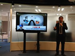 Sharing Session on AI and VR Applications_14